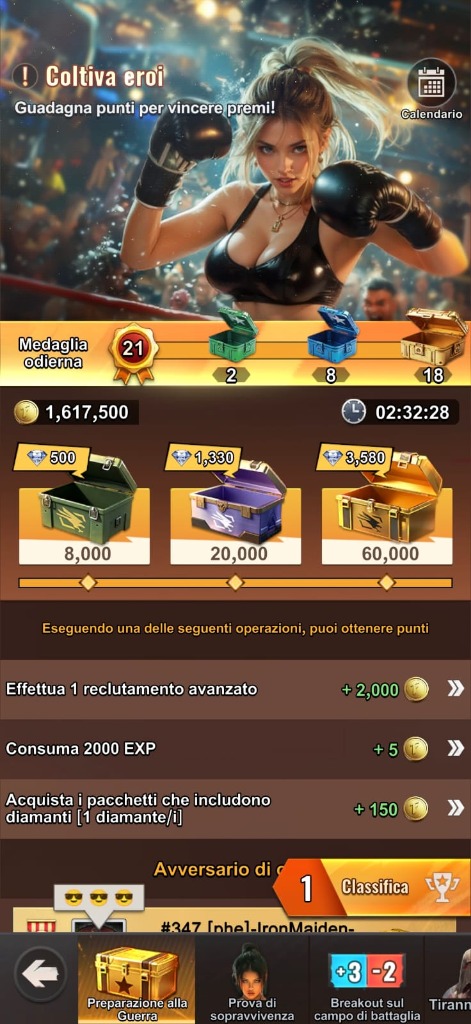 Panoramica Evento Preparazione alla Guerra